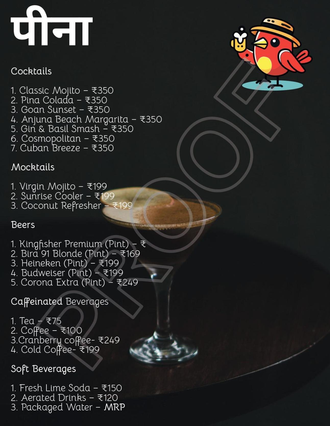La Goya At Anjuna Beachside エクステリア 写真
